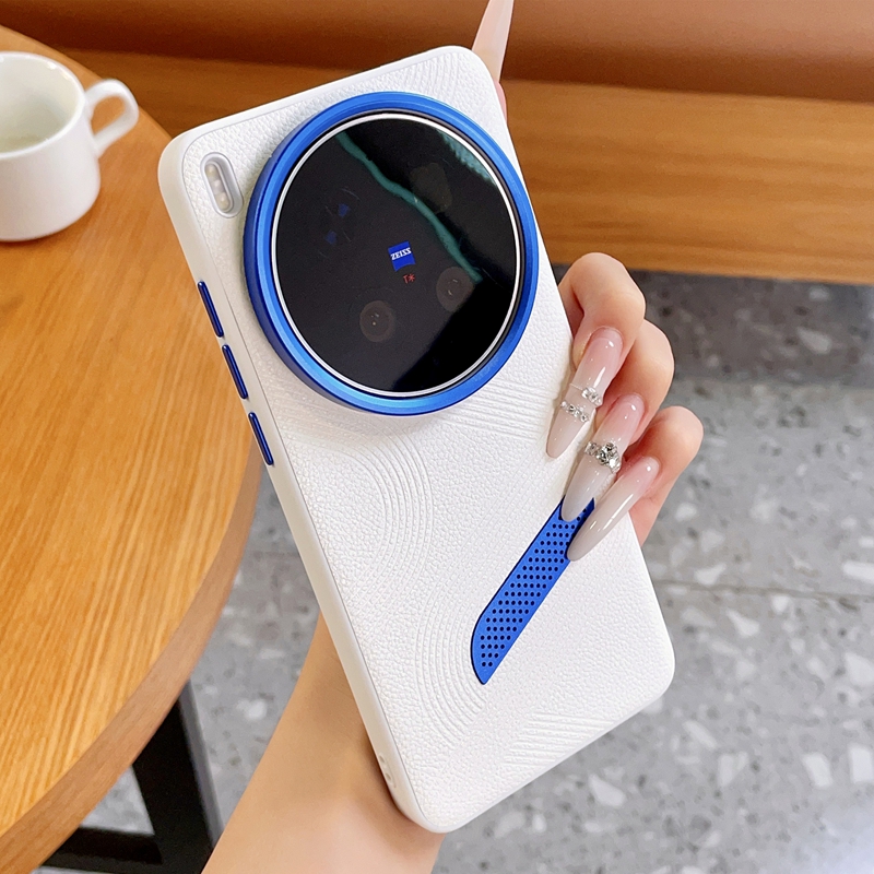 Vivo X200 - Capa Protetora Dura para VIVO X300