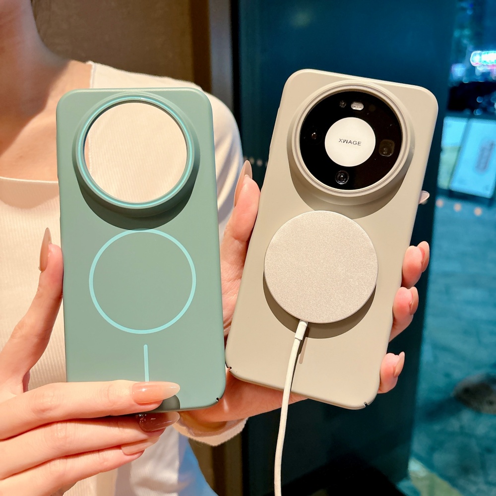 Huawei Mate 60 - Capa Magnética Fosca Antichoque de Luxo