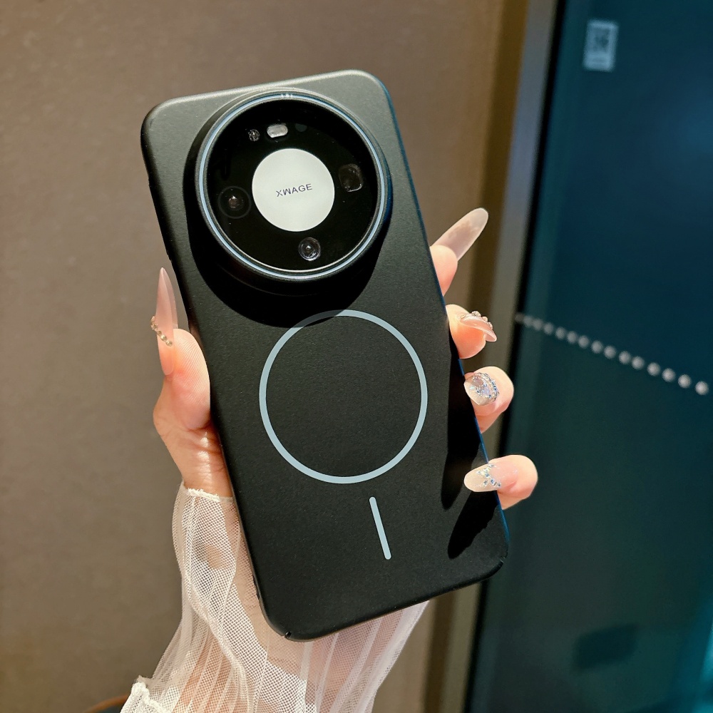 Capa Magnética Fosca Antichoqu - Huawei Mate 60 avaliação e preço