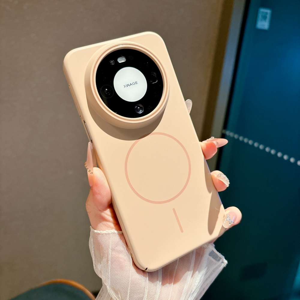 Capa Magnética Fosca Antichoqu - Huawei Mate 60 avaliação e preço