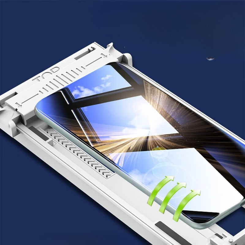 Película de Vidro Temperado 3D - Huawei Mate 60 avaliação e preço