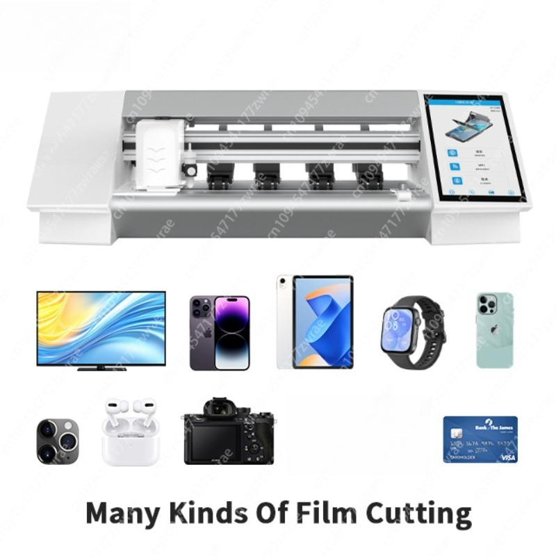Máquina de Corte de Película H - Flexible Tpu Film avaliação e preço