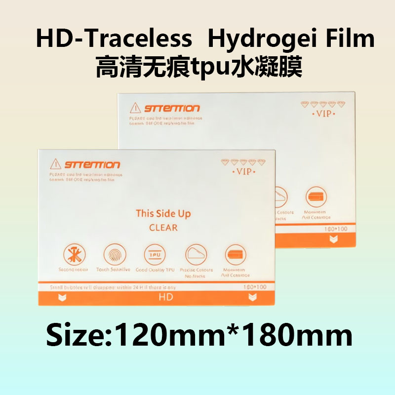 5/50 Peças Película de Hidroge - Flexible Tpu Film avaliação e preço