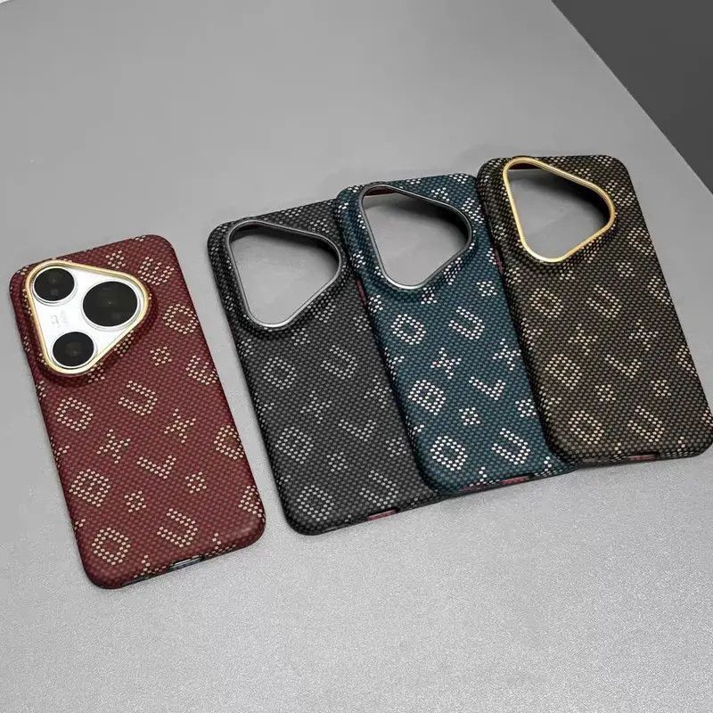 Capa Magnética de Fibra de Car - Huawei Pura 70 avaliação e preço